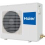 Напольно-потолочная сплит-система Haier AC18CS1ERA(S)/ 1U18DS1EAA