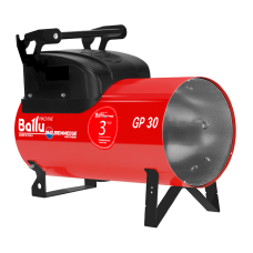 Теплогенератор мобильный газовый Ballu-Biemmedue GP 30А C серии Arcotherm GP