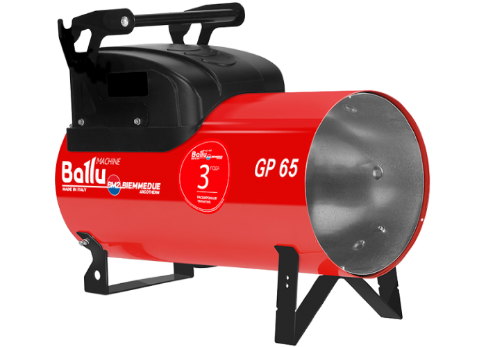 Теплогенератор мобильный газовый Ballu-Biemmedue GP 65А C серии Arcotherm GP